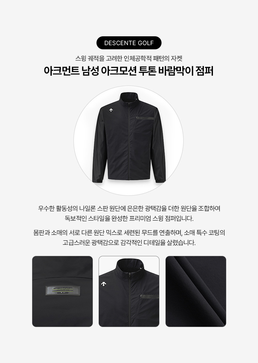 스와이프 이미지 1