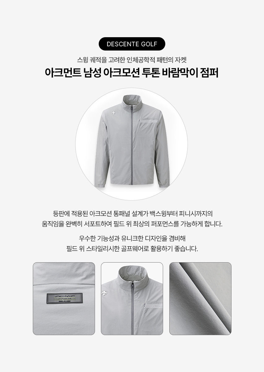 스와이프 이미지 1