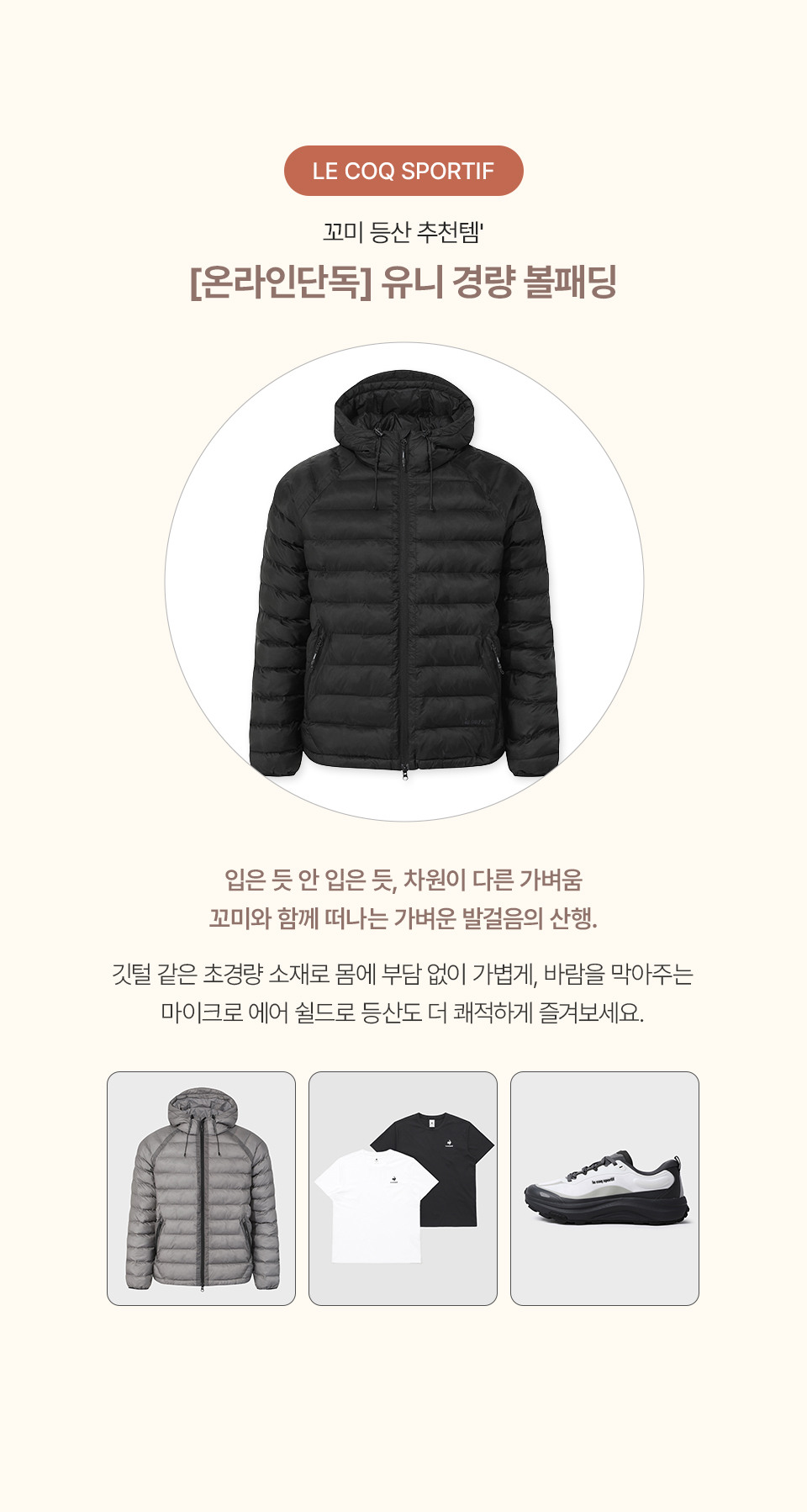 스와이프 이미지 1