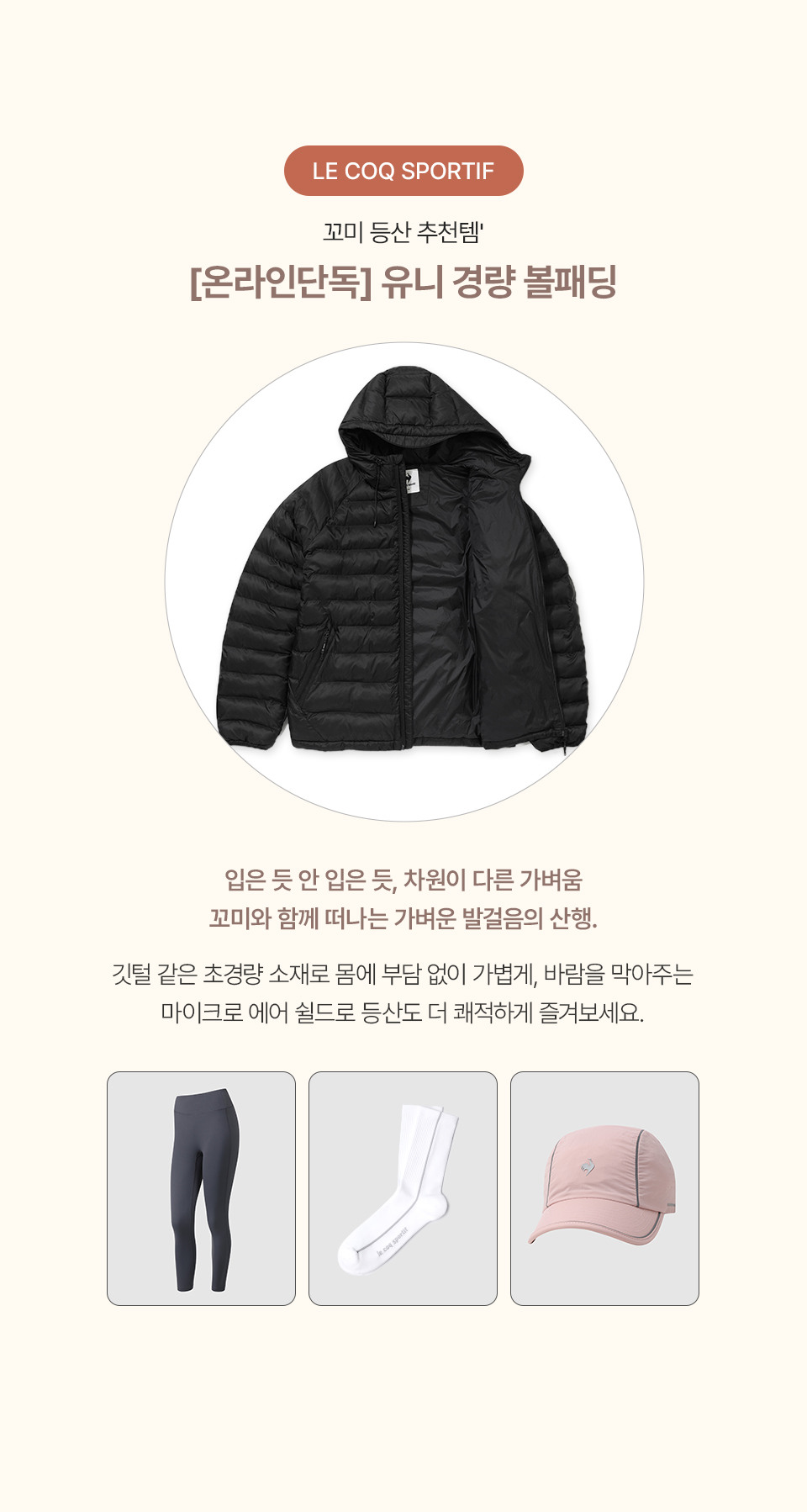 스와이프 이미지 1