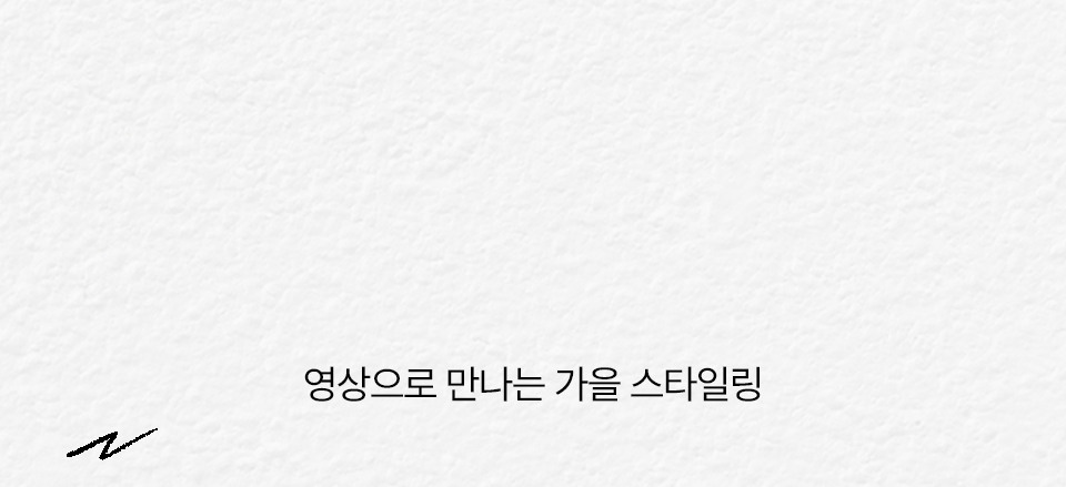 배경 이미지