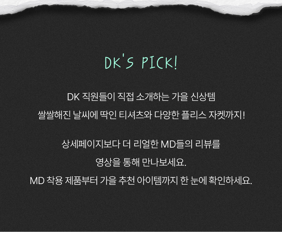 하단 이미지