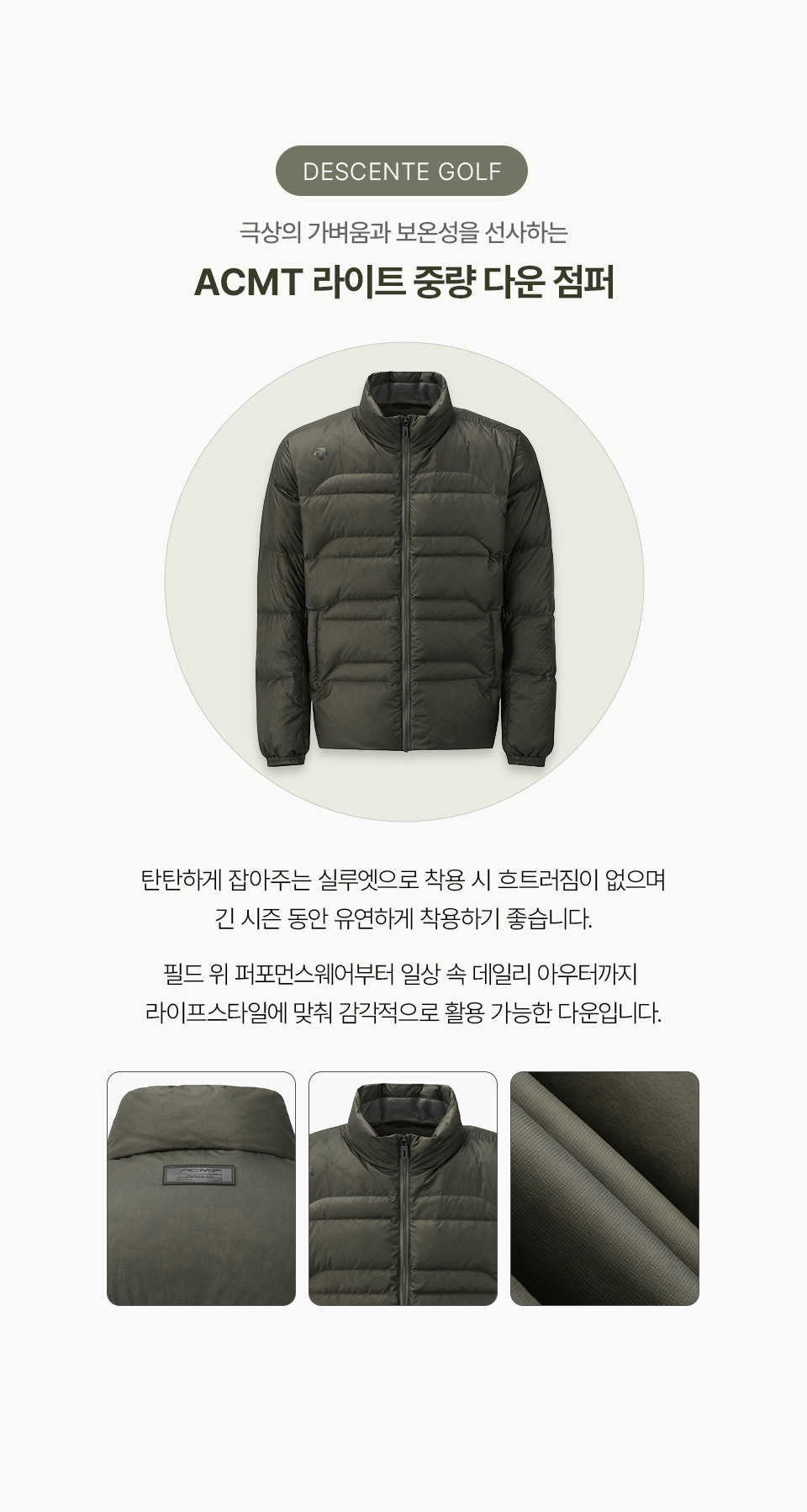 스와이프 이미지 1