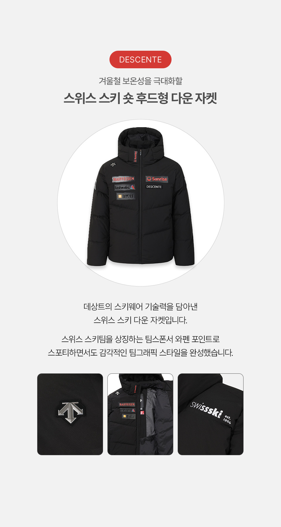 스와이프 이미지 1