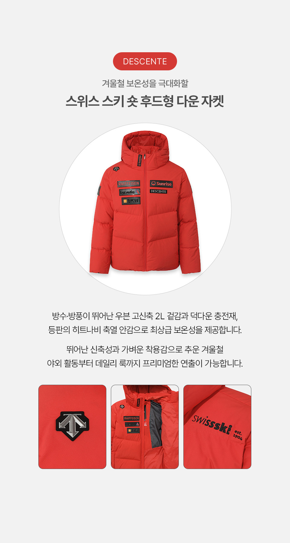 스와이프 이미지 1