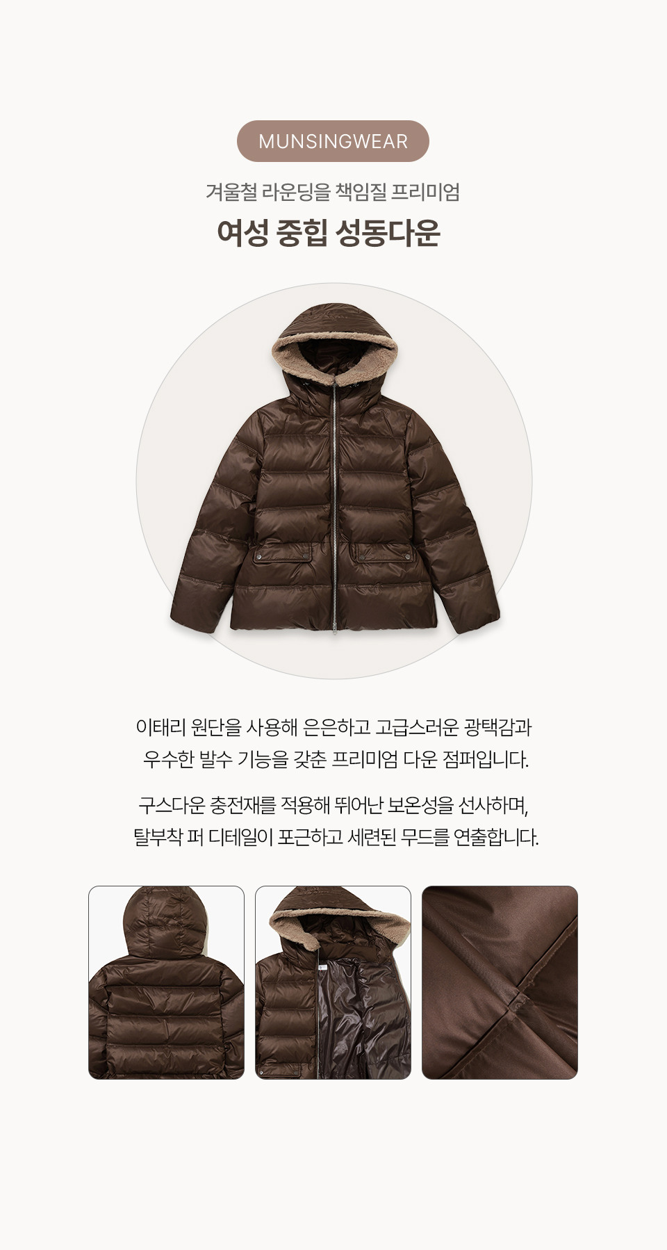 스와이프 이미지 1
