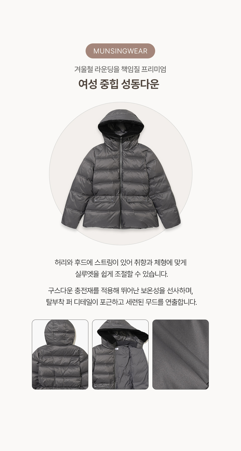 스와이프 이미지 1