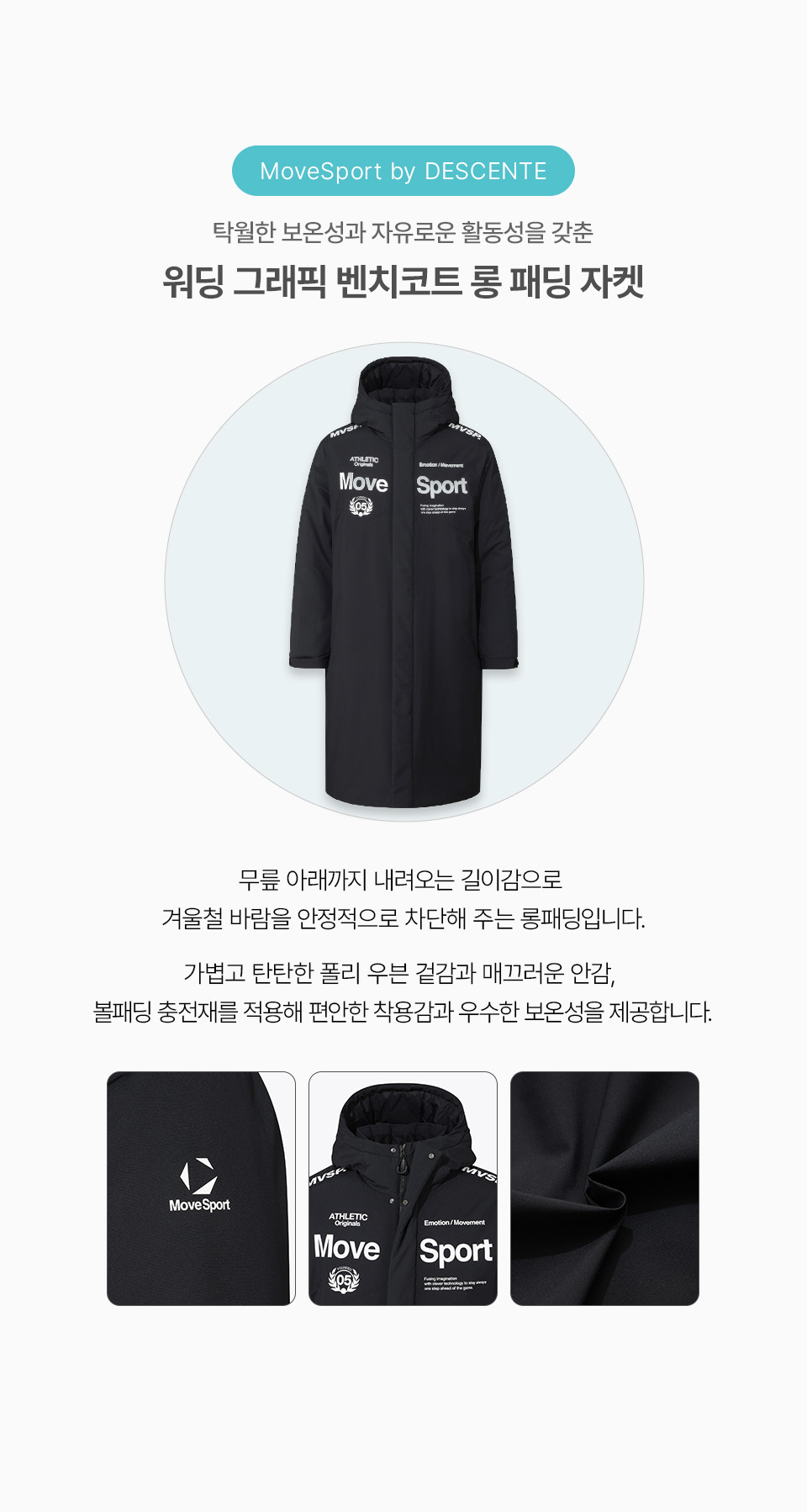 스와이프 이미지 1