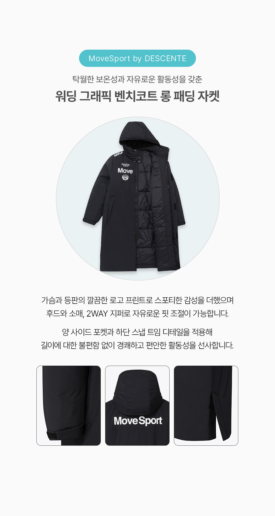 스와이프 이미지 1