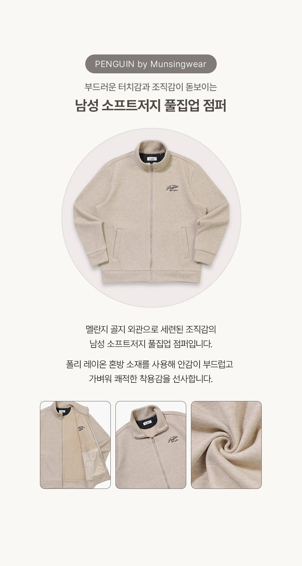 스와이프 이미지 1