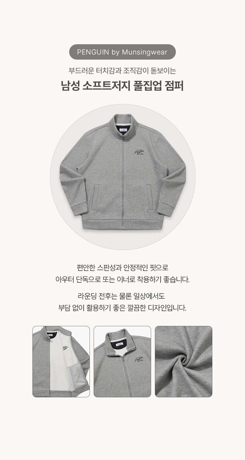 스와이프 이미지 1