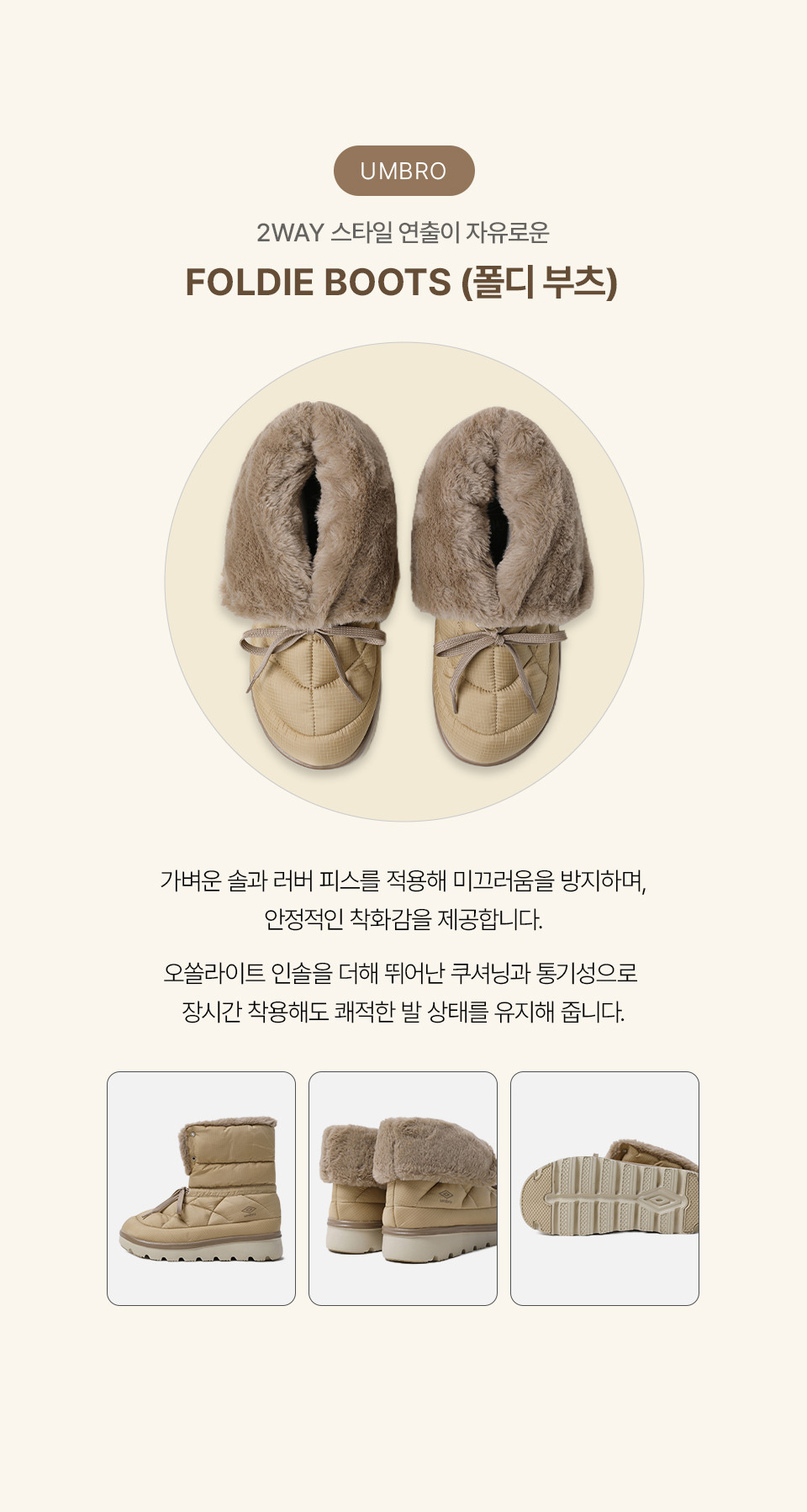 스와이프 이미지 1