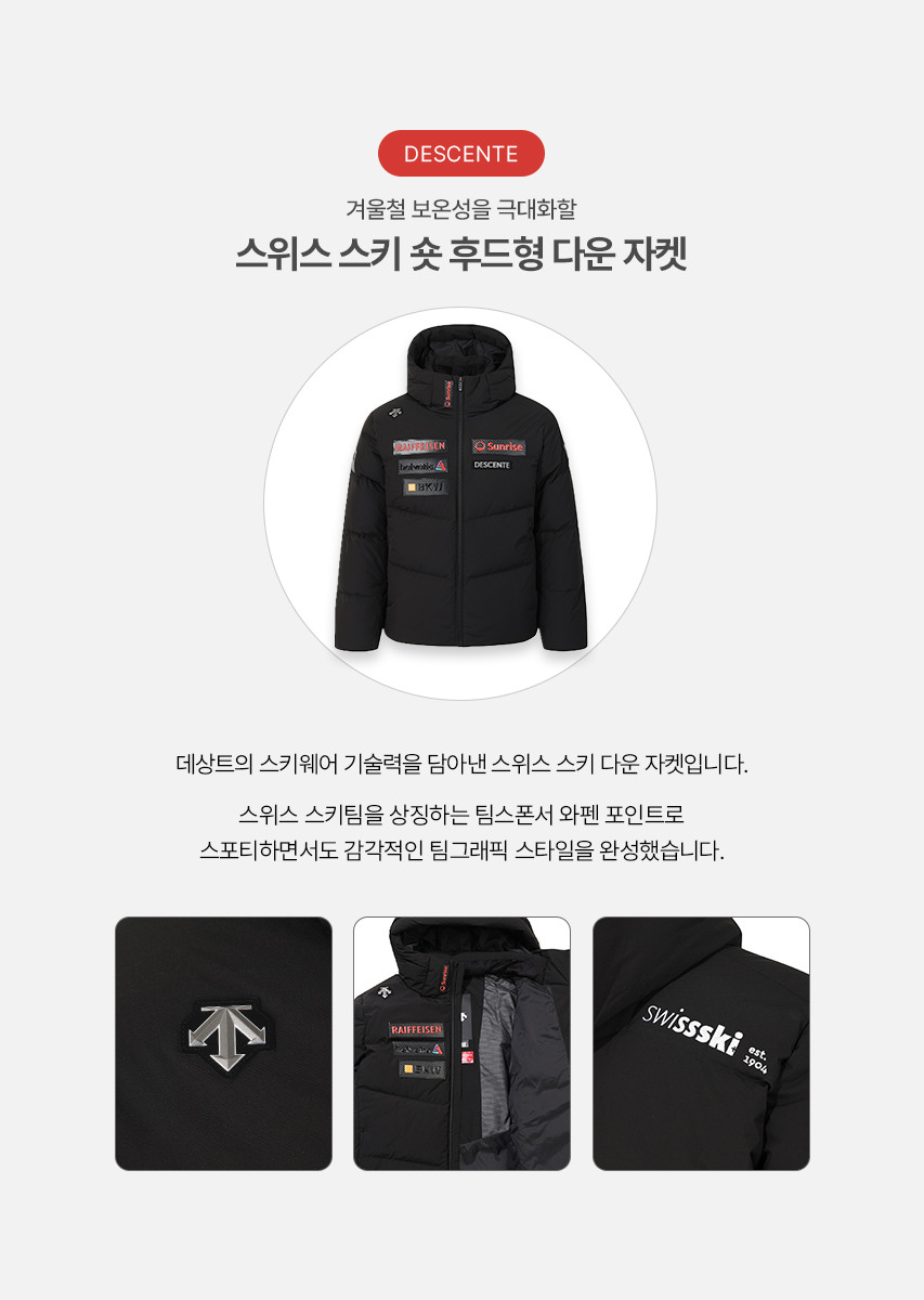 스와이프 이미지 1