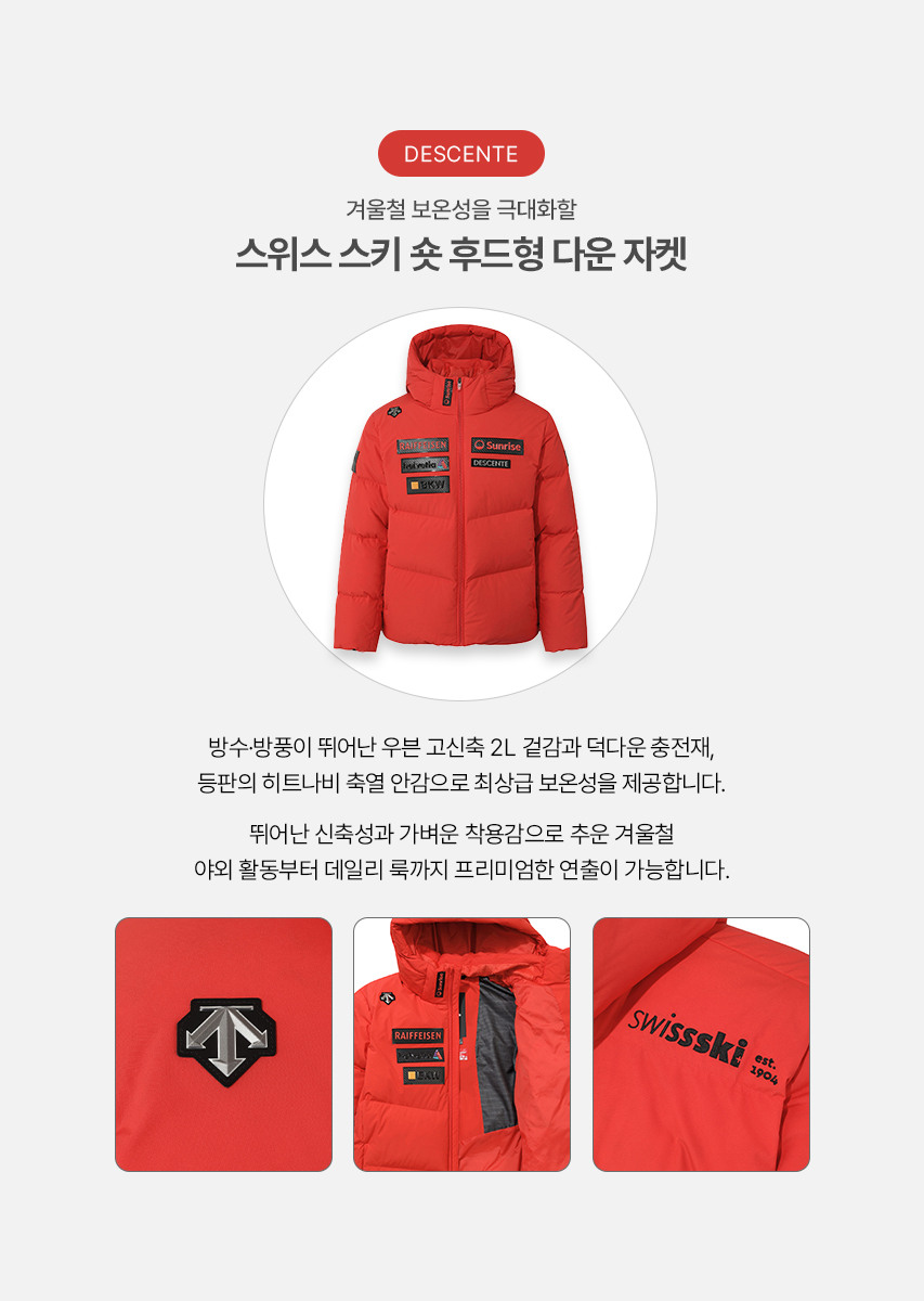 스와이프 이미지 1