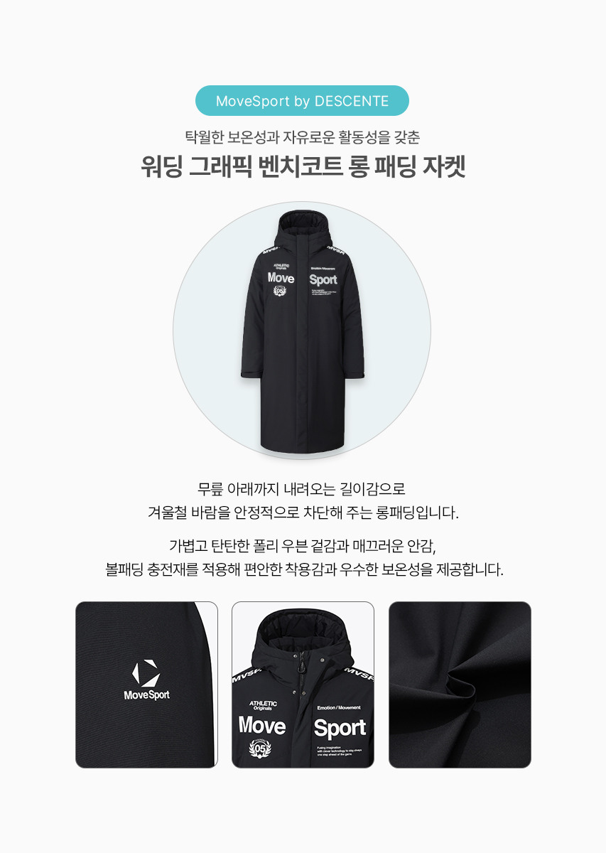 스와이프 이미지 1