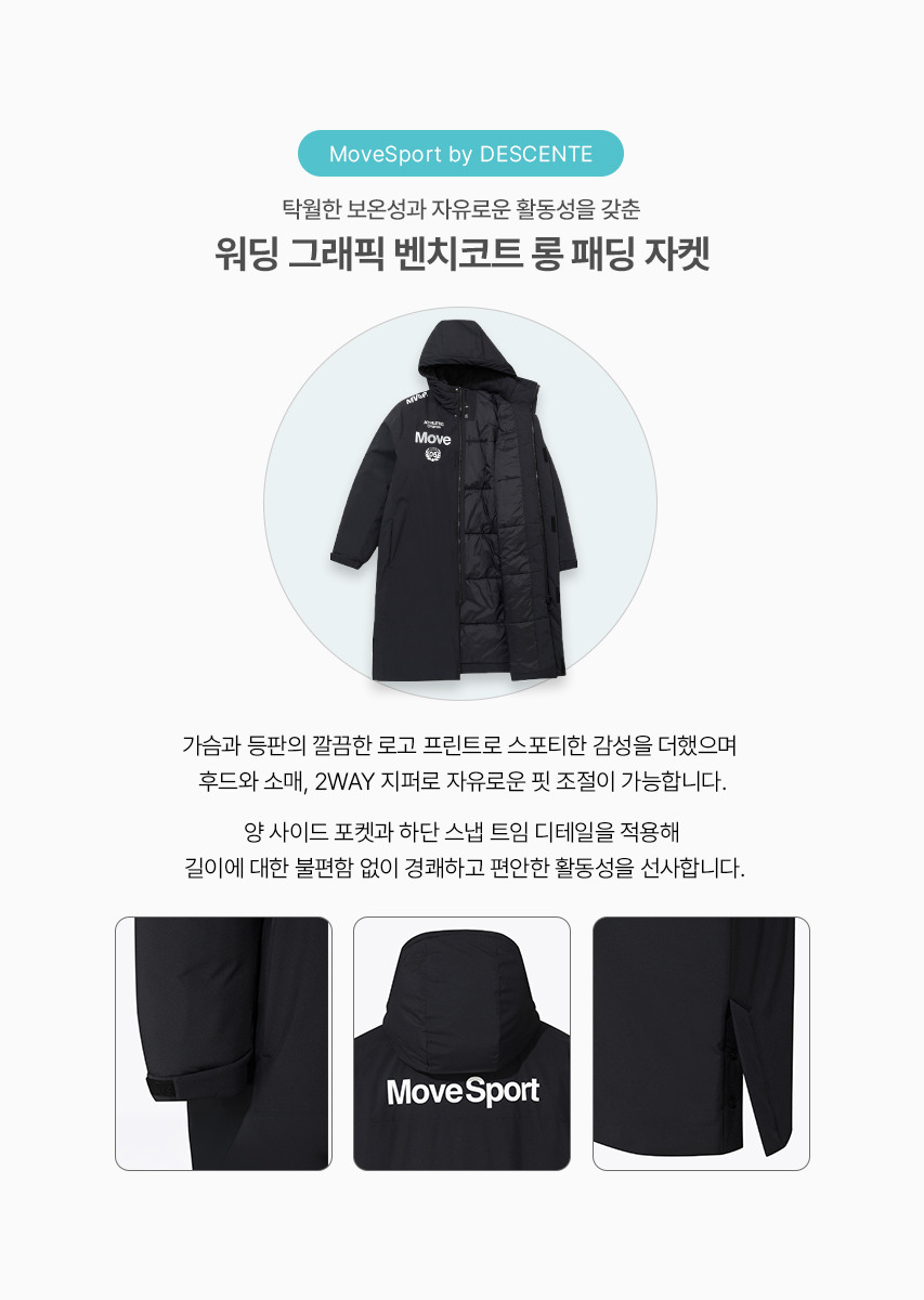 스와이프 이미지 1