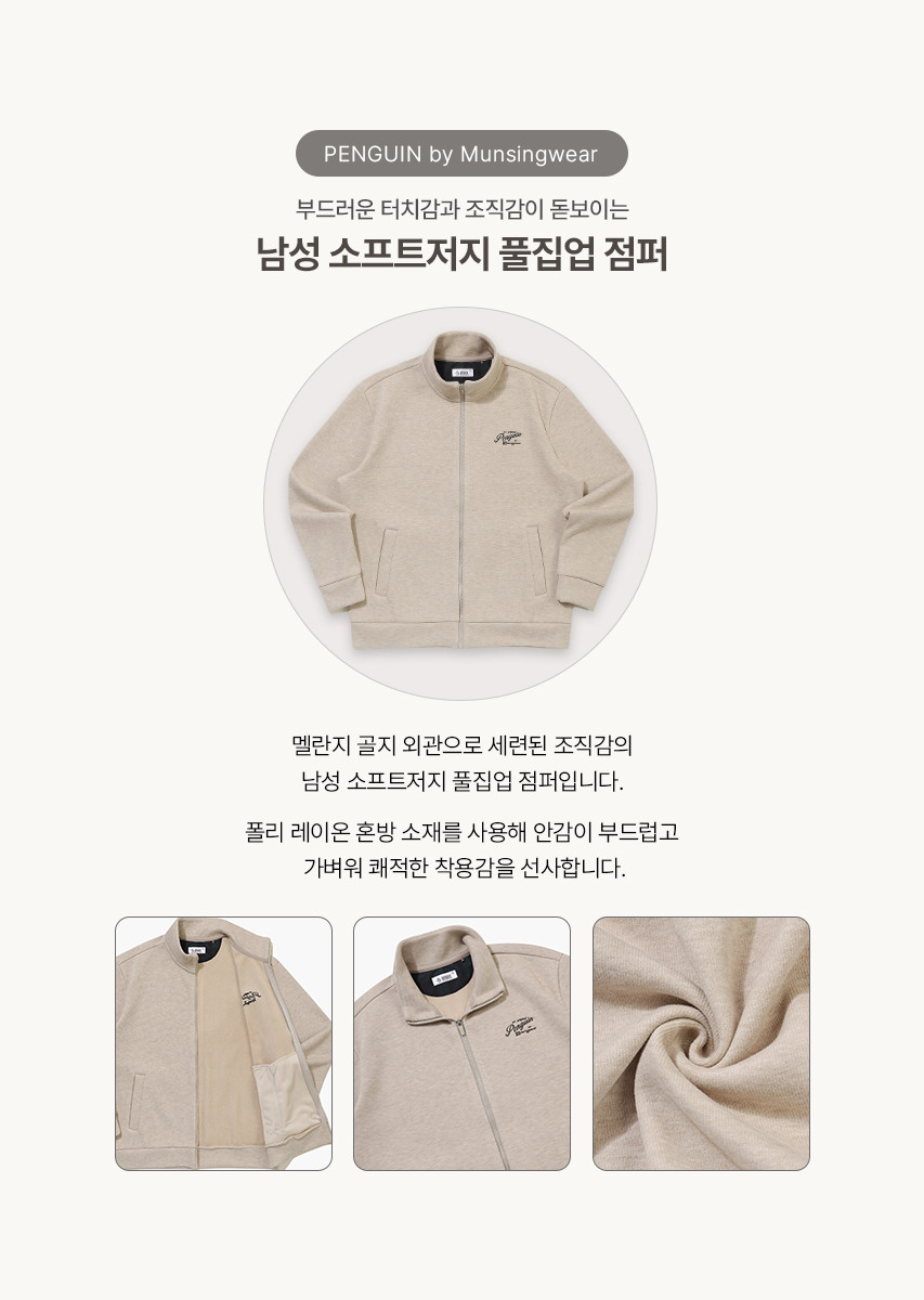 스와이프 이미지 1
