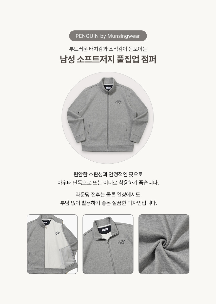 스와이프 이미지 1