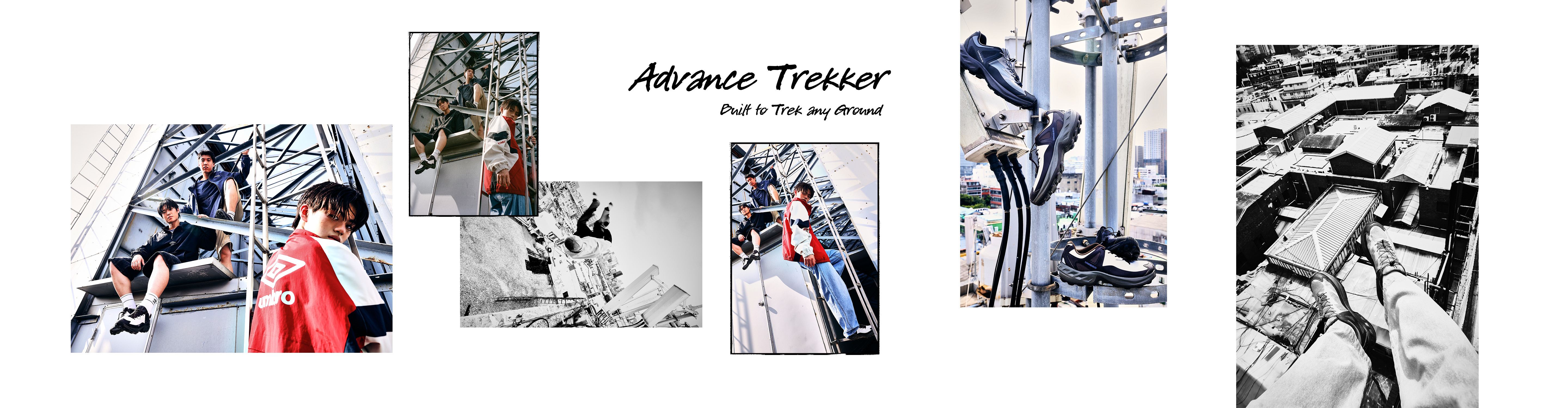 Advance Trekker