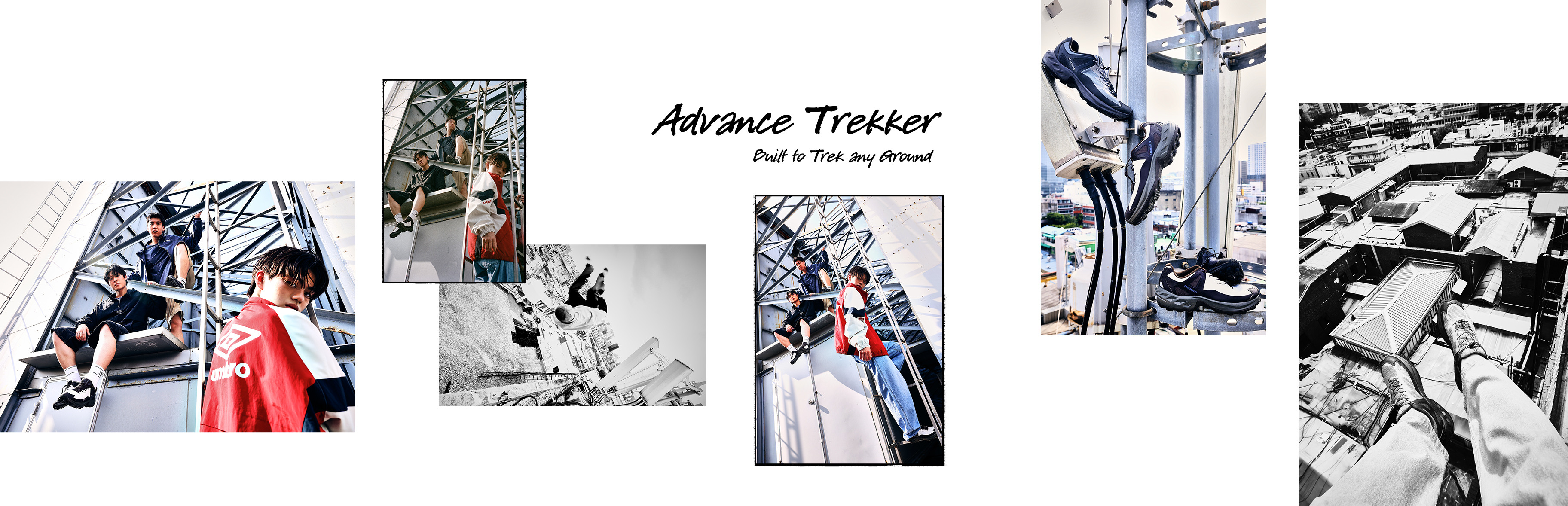Advance Trekker