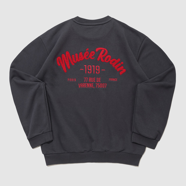 사이드바 쿼리 검색