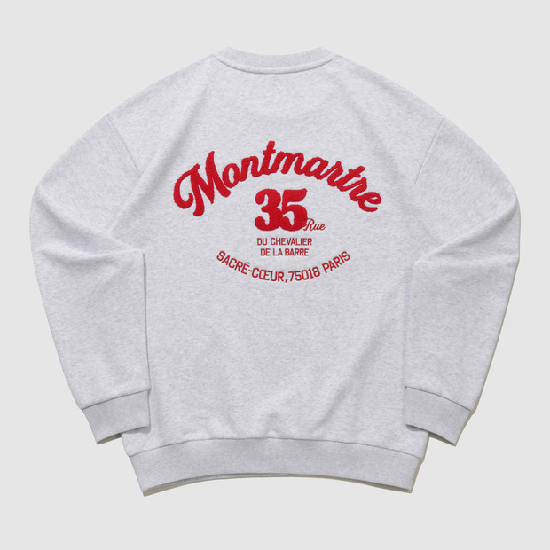 사이드바 쿼리 검색